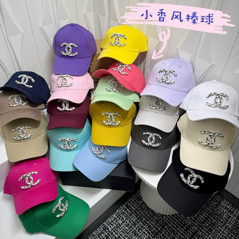 Chanel Cap dx29